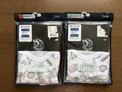新品未開封　恐竜　ランニング肌着　2枚組　2セット　コットン　綿