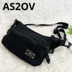 アッソブ AS2OV CORDURA ボディバッグ　ショルダーバッグ　黒