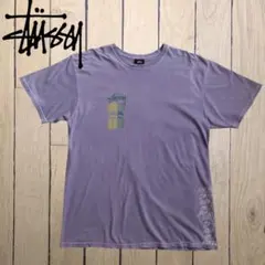 人気 STUSSY マスク Tシャツ Lサイズ ピグメント加工 両面プリント紫のサムネイル