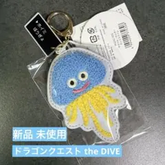 ドラゴンクエスト the DIVE サガラパスケース ホイミスライム 新品