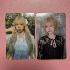 Haruto様 リクエスト 2点 まとめ商品