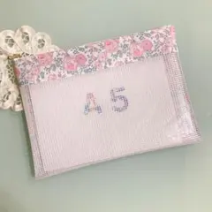 1点のみ　ハンドメイド　リバティラミネート A5半クリアポーチ　フェリシテ