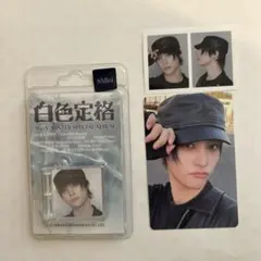 WayV WINTER SPECIAL ALBUMのサムネイル