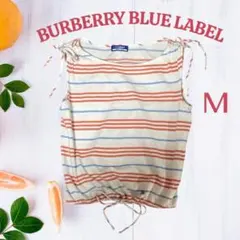 y2k バーバリーブルーレーベル ノースリーブ ボーダー リボンM