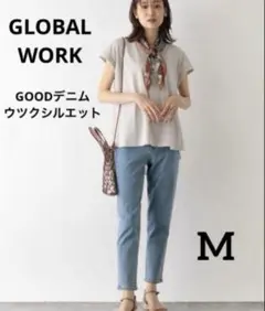 GLOBAL WORK GOODデニムウツクシルエットスリムパンツ M ブルー