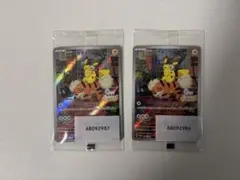 名探偵ピカチュウ プロモカード 2枚セット