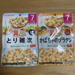 Item thumbnail for item ca9e7616-8424-4fec-ada0-3b8c52524e45