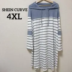 美品✨SHEIN CURVE 【4XL】フード付きストライプワンピース