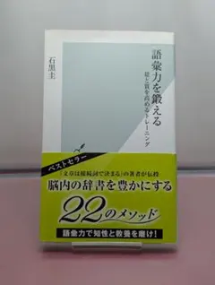 Item thumbnail for item 59a126df-2a03-43da-9874-5ef113e6a302