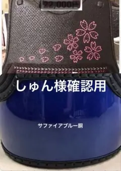 Item thumbnail for item f2caef21-ac18-4ba8-afbf-36eea0feeee2