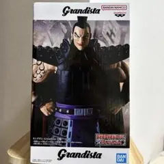 【新品未開封】Grandista キングダム フィギュア 王騎将軍