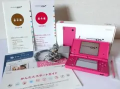 【超美品・動作確認済】Nintendo DSi 本体(ピンク) 箱付き