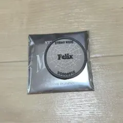 Item thumbnail for item 21653d33-8116-497d-9646-36d843e659a7