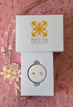 ＊２箱セット＊【新品•未開封】ペレグレイス　ダブルカレントマスク 新品•未開封1箱＋3枚＋コントローラー付】 ペレグレイスダブルカレント