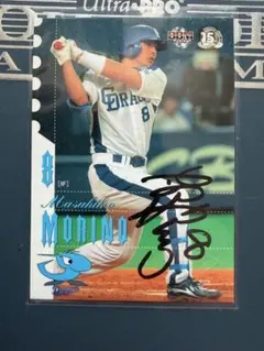 森山大道 ブエノスアイレス 2005年 292/300 直筆サイン - メルカリ