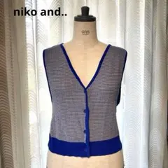 ニコアンド　ボーダー　Vネック　ニットベスト　サマーニット　カーディガン