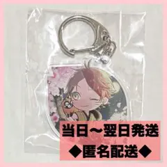 2026年最新】浦島坂田船 通販の人気アイテム - メルカリ