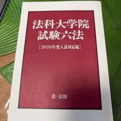 Item thumbnail for item baa9bd48-2458-4890-b382-268795e2f35c