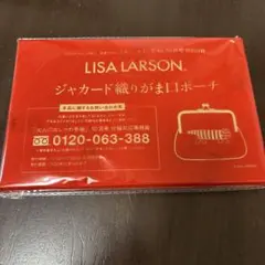 大人のおしゃれ手帖 付録 LISA LARSON ジャカード織りがま口ポーチ