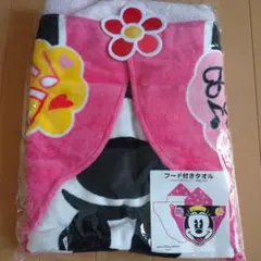 ディズニー フード付きタオル ミニーマウス
