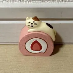 デコレ コンコンブル いちごロール子猫