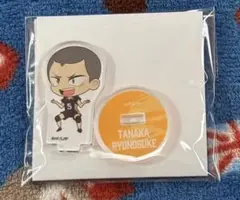 ハイキュー 勝利への道筋カフェ ミニアクリルスタンド　田中龍之介