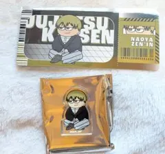 呪術廻戦 ジャンフェス トレーディングアクリルミニブロック 禪院直哉