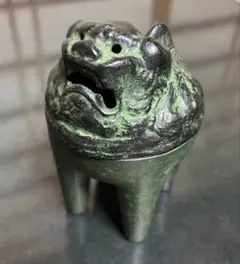 三枝惣太郎 作 犬 干支置物 鋳鉄製 オブジェ 美術鋳芸品 モダン工芸品