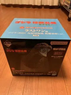 Item thumbnail for item 59025b78-f3de-4cdd-a473-ff1d8551dbf6