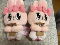 うさぎのぬいぐるみ 2体セット エスターバニー