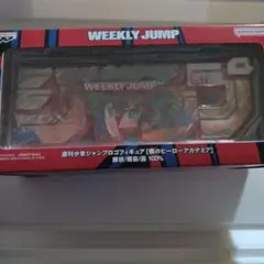 オリジン ジャンプロゴフィギュア