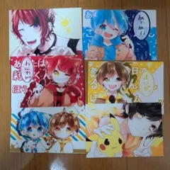 【すとぷり】プリントブロマイド