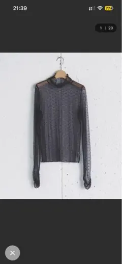 Item thumbnail for item fe90554d-2e41-4117-8277-d86ae1845b23