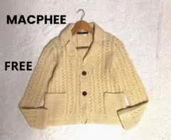 マカフィー MACPHEE ウール100% ハンドメイドニット カーディガン F