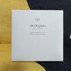 23833円相当⭐️資生堂クレドポーボーテ ラ・クレーム5ml×2新品