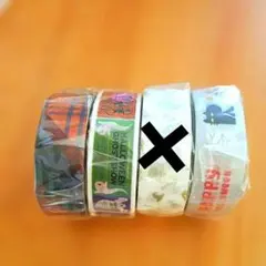 Item thumbnail for item dc8892fa-9d92-44a8-97bd-519c8e768367