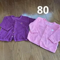 anna nicolaカーディガン2点セット