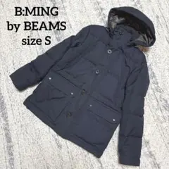 2026年最新】B:MING by BEAMS メンズ ダウンジャケットの人気アイテム
