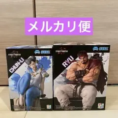 新品・未開封 ストリートファイター6 リュウ 春麗 フィギュア 2個セット