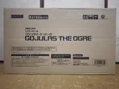 2025年最新】ゴジュラス・ジ・オーガの人気アイテム - メルカリ