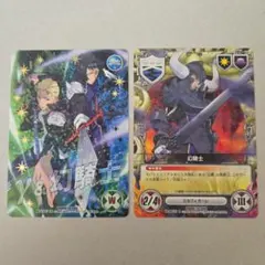 入江正一 スパナ REBORN CCG カード 020 089 07 R - メルカリ