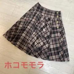 ホコモモラ　ピンク系グレーチェック ウールプリーツスカート