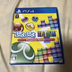 PS4 ぷよぷよテトリス