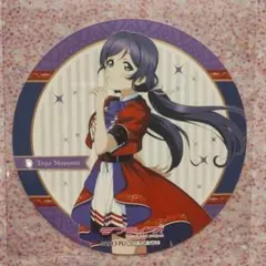 ラブライブ　μ's　東條希　GiGO焼き　コースター　フェス衣装　その2