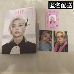 Stray Kids DO IT アコーディオン盤 フィリックス HMV