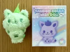 新品未開封 公式品 NCT WISH DOLL ぬいぐるみ シオン SION Amazon.co.jp: NCT Wish シオン WISH DOLL ぬいぐるみ シオニン : おもちゃ