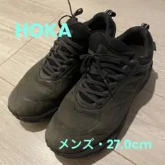 【即購入】HOKA CHALLENGER LOW GTX WIDE 27.0cm