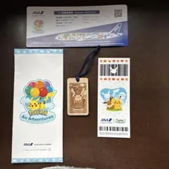 2025年最新】anaポケモンジェットの人気アイテム - メルカリ