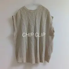 CHIP CLIP ざっくり編み ニットベスト バックオープン＆リボンデザイン