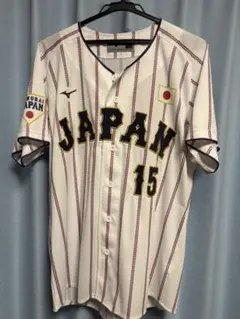 侍ジャパン 村上宗隆 ユニフォーム 55 Mサイズ - メルカリ